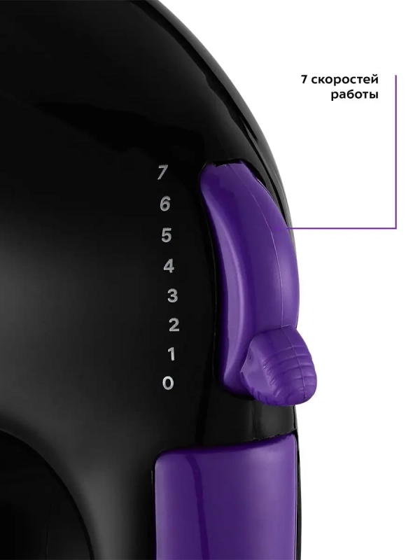 Миксер ручной планетарный миксер КТ-3412 (2 в 1) - 100 Вт