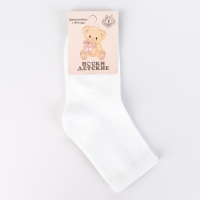 Носки детские, цвет белый, размер 18-20