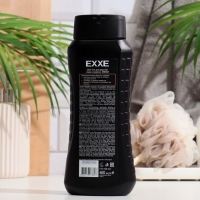 Гель для душа с углём UFC x EXXE Carbon hit «Сила и энергия», 250 мл Гель для душа с углём UFC x EXXE Carbon hit «Сила и энергия», 250 мл