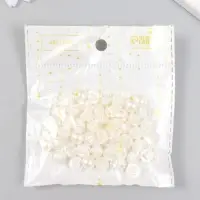 Пуговицы пластик для творчества на ножке "Жемчужный шарик" набор 50 шт 1х1 см