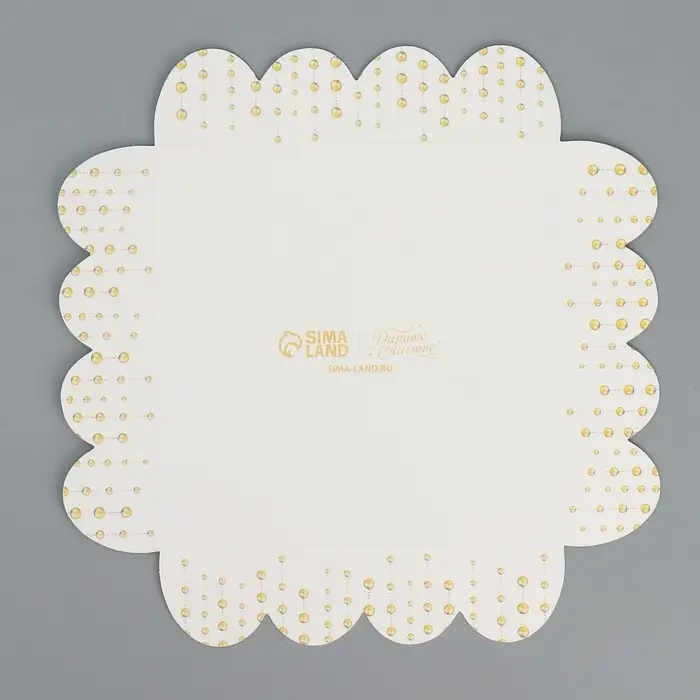 Коробка для кондитерских изделий с пластиковой крышкой &laquo;С Новым годом!&raquo;, 13 х 13 х 3 см