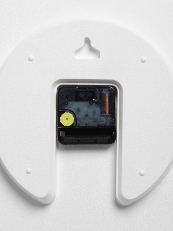 Часы настенные, интерьерные "Рубин", бесшумные, d-35 см, корпус белый