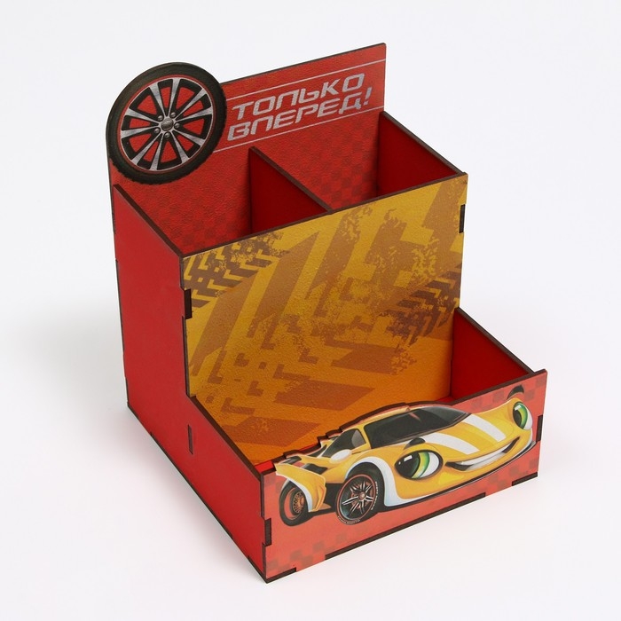 Органайзер для канцелярии «Только вперед!», 14,5 х 17,7 х 14 см Органайзер для канцелярии «Только вперед!», 14,5 х 17,7 х 14 см