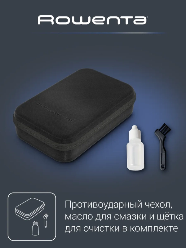 Беспроводной мультитриммер 12 в 1 Selectium TN9461F4