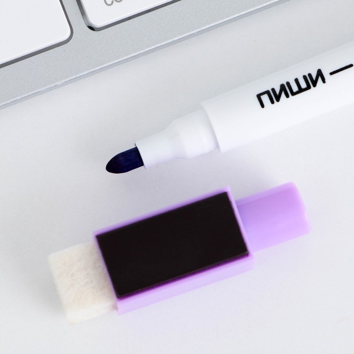 Расписание уроков &laquo;Мини чибики&raquo; А4, многоразовое магнитное с маркером