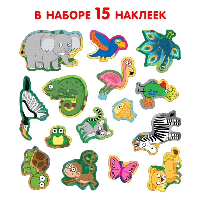 Пазл с наклейками &laquo;Синий трактор: Кто где спрятался?&raquo;