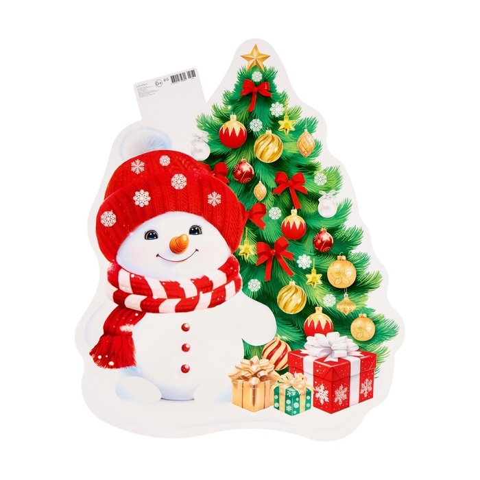 Плакат вырубной Плакат вырубной "Снеговик с ёлкой" 35 х 41 см