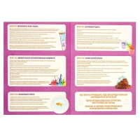 Набор для опытов &laquo;Моя первая лаборатория&raquo;, лабораторные пробирки и штатив