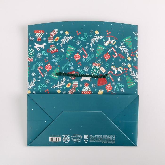 Пакет-коробка &laquo;Счастья в Новом году&raquo;, 23 х 18 х 11 см, Новый год