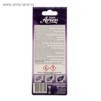 Ароматизатор на зеркало Areon Mon черный кристалл 704-043-323