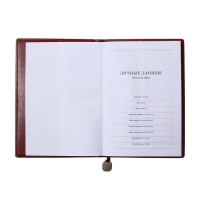 Ежедневник недатированный, обложка ПВХ, формат А5, 140 листов, клетка, с ручкой, подарочная коробка, МИКС