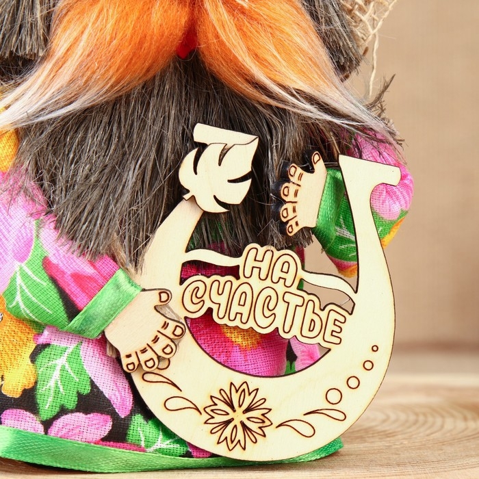 Оберег "Домовой с подковой", 15-16 см