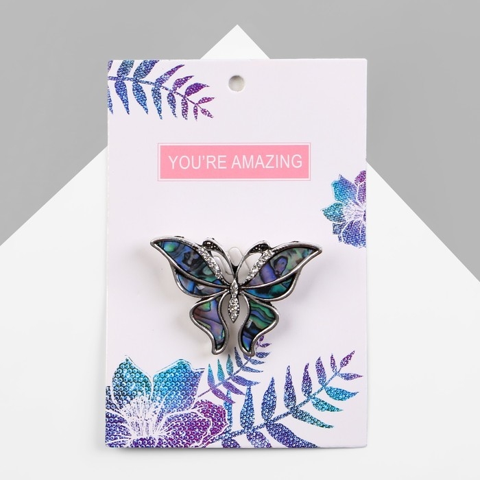 Брошь &laquo;Галиотис&raquo; бабочка летящая, в серебре