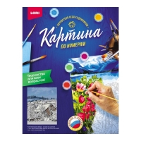 Картина по номерам на картоне &laquo;Деревня зимой&raquo;, 40 &times; 50 см