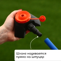 Распылитель-дождеватель, штуцер под шланг 1/2"-3/4", пластик, &laquo;Жук&raquo;