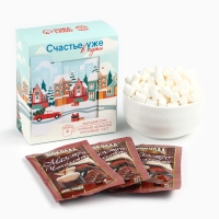 Подарочный набор новогодний &laquo;Волшебных моментов&raquo;: горячий шоколад + маршмеллоу