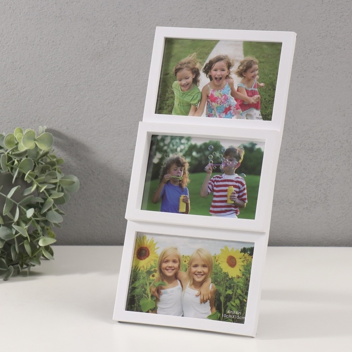 Фоторамка пластик на 3 фото "Трио" 10х15 см (16,5х33,5 см)