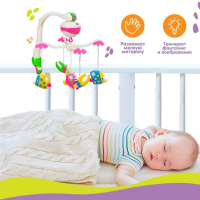 Мобиль музыкальный на кроватку «Рыбки», работает от батареек, Крошка Я Мобиль музыкальный на кроватку «Рыбки», работает от батареек, Крошка Я