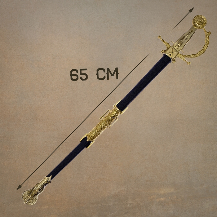 Сабля «Доблесть», с ножнами Сабля «Доблесть», с ножнами