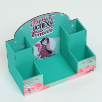 Органайзер для канцелярии "Путь к успеху в тебе!" 20х15х10 см Органайзер для канцелярии "Путь к успеху в тебе!" 20х15х10 см