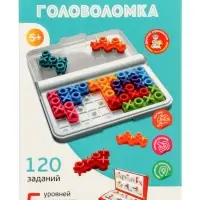 Головоломка "Логический пазл" Крестики-нолики 70054