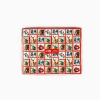 Коробка под 12 конфет с ячейками «Новогодние сюжеты», 14.5 х 18.5 х 3 см Коробка под 12 конфет с ячейками «Новогодние сюжеты», 14.5 х 18.5 х 3 см