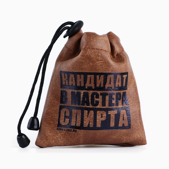 Стопки, набор в мешке &laquo;Мастер спирта&raquo;, 3 шт х 70 мл