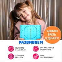 Геоборд двусторонний &laquo;Новогодний&raquo; со сменными картинками и резиночками