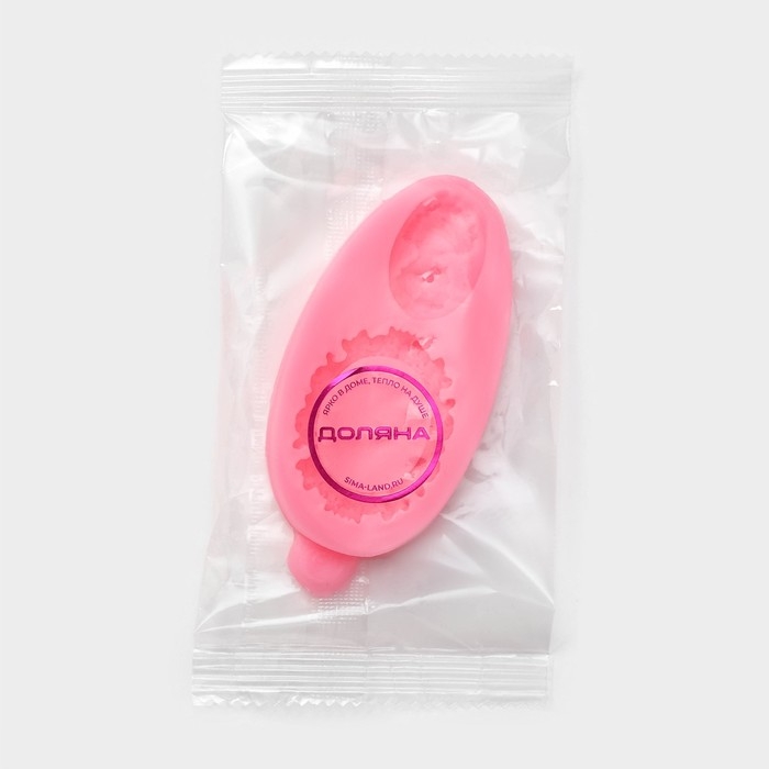 Молд Доляна &laquo;Рамка и портрет&raquo;, силикон, 8,5&times;4,5 см, цвет розовый