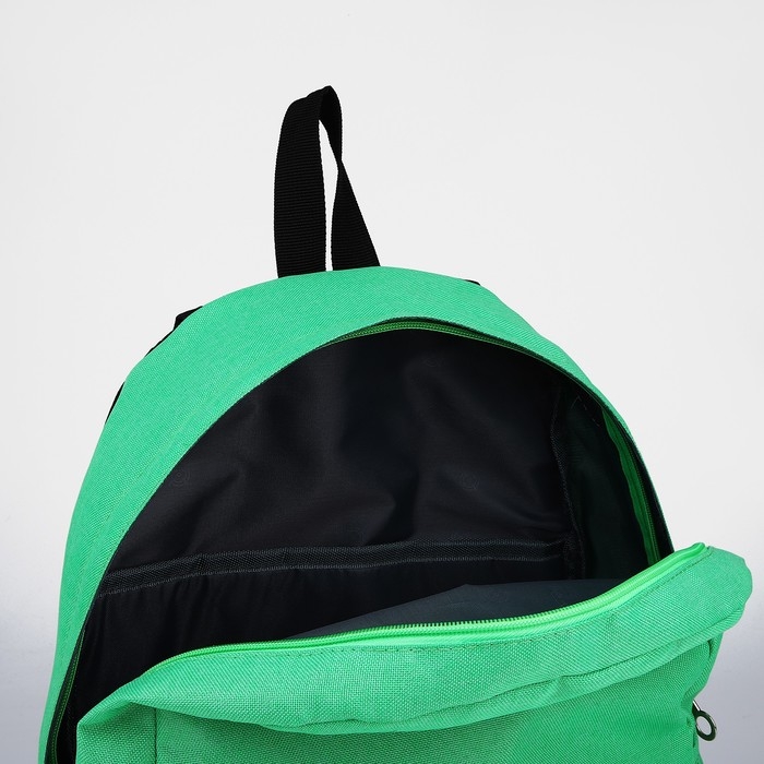 Рюкзак школьный из текстиля на молнии, 3 кармана, FULLDORN, цвет зелёный Рюкзак школьный из текстиля на молнии, 3 кармана, FULLDORN, цвет зелёный