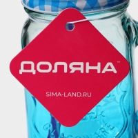 Кружка стеклянная с крышкой и трубочкой Доляна «Галерея», 500 мл, 11×8×13,5 см, цвет МИКС Кружка стеклянная с крышкой и трубочкой Доляна «Галерея», 500 мл, 11×8×13,5 см, цвет МИКС