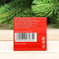 Эфирное масло 15 мл "Хозяину бани!", кедр Эфирное масло 15 мл "Хозяину бани!", кедр