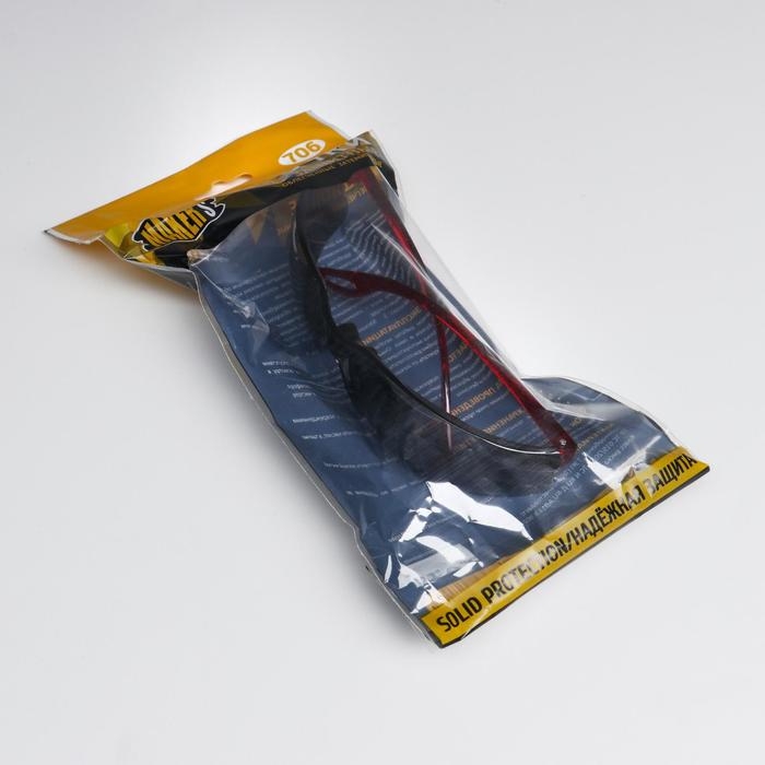 Очки защитные открытого типа затемненные Очки защитные открытого типа затемненные