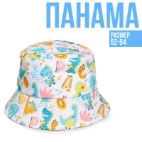 Панама детская для девочки &laquo;Дино&raquo;, р-р. 52-54 см