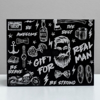 Коробка подарочная двухсторонняя складная, упаковка, &laquo;Брутальному мужчине&raquo;, 27 х 21 х 9 см