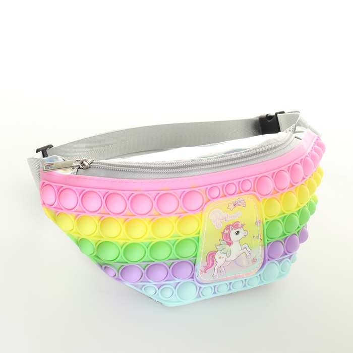 Сумка поясная детская на молнии «Выбражулька», pop it, цвет разноцветный Сумка поясная детская на молнии «Выбражулька», pop it, цвет разноцветный