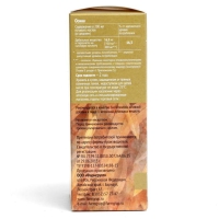 Осина кора 50 г Осина кора 50 г