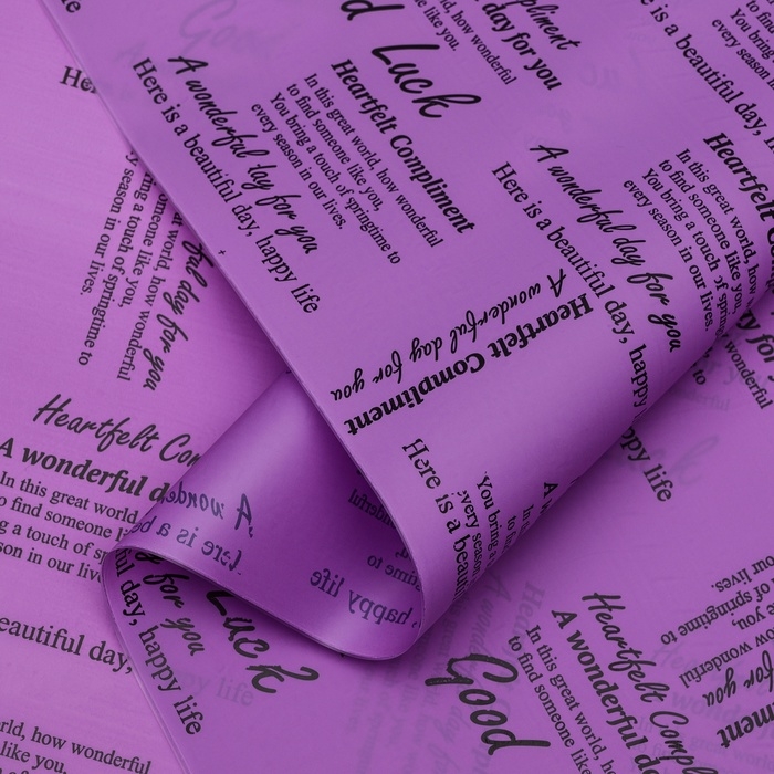 Пленка для цветов, матовая, "Комплимент тон", сиреневый светлый, 0,6 х 9м &plusmn;5%