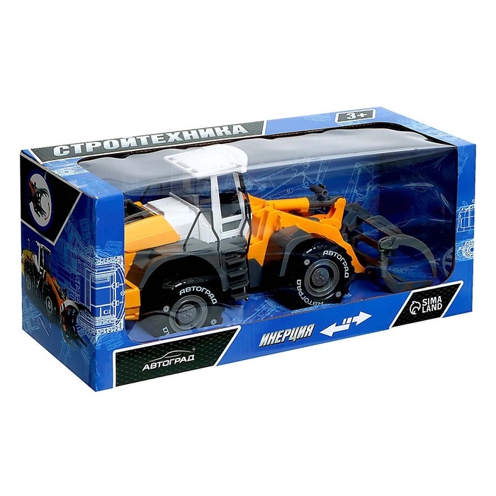 Трактор инерционный &laquo;Фермер&raquo;, подвижные детали