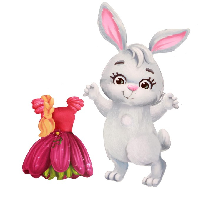 Новогодний подарок. Развивающий набор с играми «Весёлого Нового года!» Новогодний подарок. Развивающий набор с играми «Весёлого Нового года!»