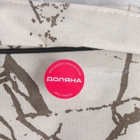 Корзина универсальная Доляна &laquo;Монро&raquo;, 40&times;26&times;50 см, цвет белый