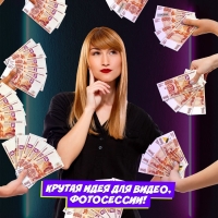 Игровой набор &laquo;Лавэха для смеха&raquo;, от 3 игроков, 10+