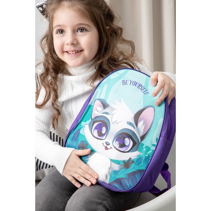 Рюкзак детский для девочки &laquo;Енотик&raquo;, 30х25 см