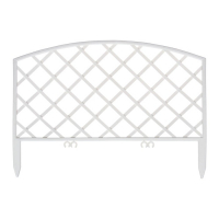 Ограждение декоративное, 35 &times; 220 см, 5 секций, пластик, белое, ROMANIKA, Greengo