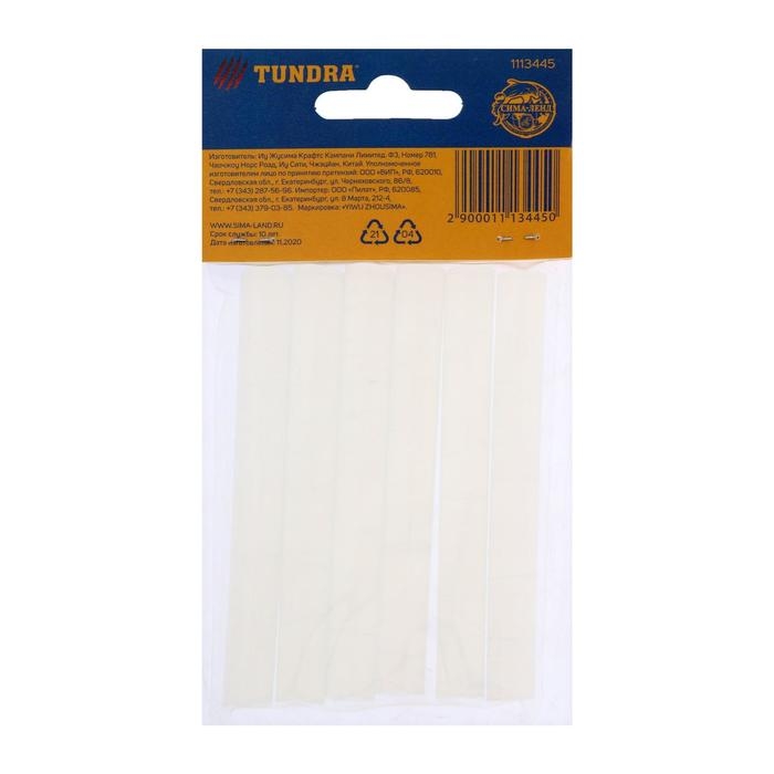 Клеевые стержни ТУНДРА, 11 х 100 мм, 6 шт. Клеевые стержни ТУНДРА, 11 х 100 мм, 6 шт.