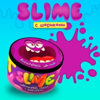 Малый слайм Slime &laquo;Волшебный цветок&raquo;, серия &laquo;Юный химик&raquo;