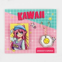 Подарочный набор блокнот и брелок «Аниме» Подарочный набор блокнот и брелок «Аниме»