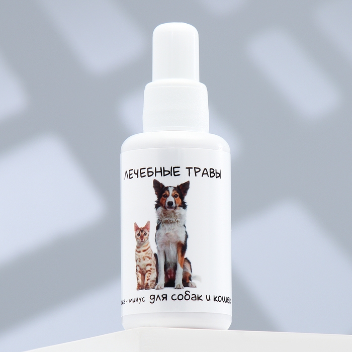 Лечебные травы Лечебные травы "Пижон" для собак и кошек, вязка-минус, 50 мл