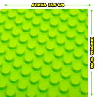 Конструктор &laquo;Классический набор&raquo;, 130 деталей+ пластина основание