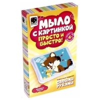 Мыло с картинкой &laquo;Мамина ласка&raquo;